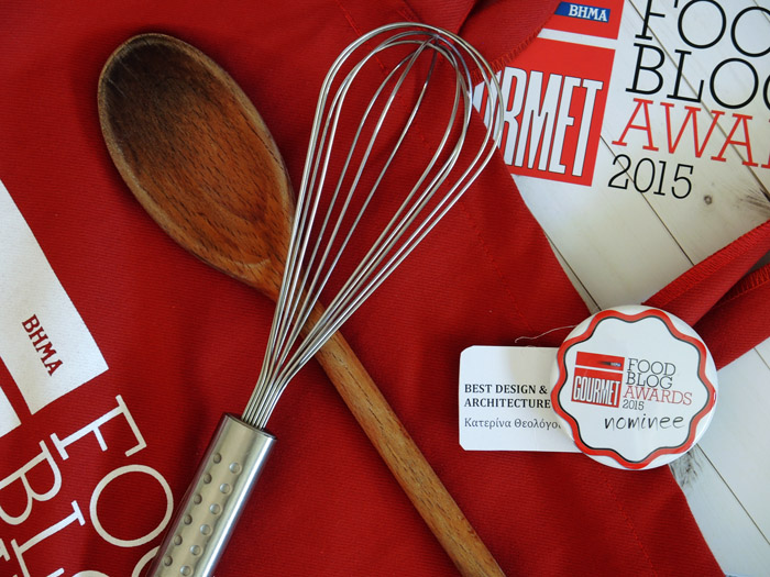 Food Blog Awards 2015: To γεύμα γνωριμίας