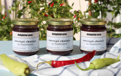 Καυτερό chutney με δαμάσκηνα